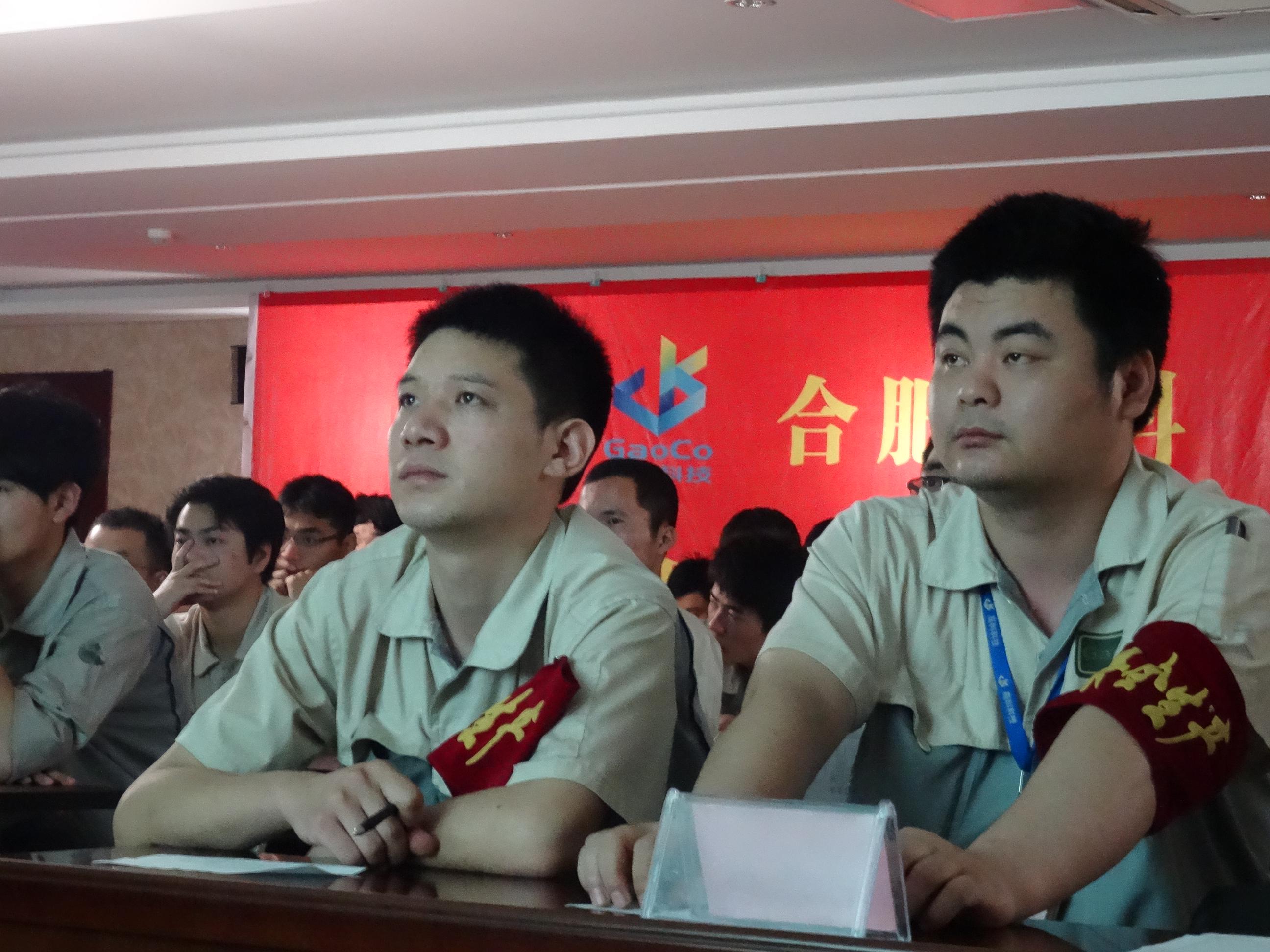 贝斯特 - 全球最奢华的游戏平台