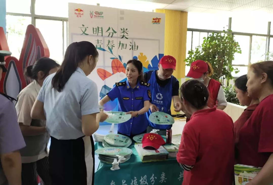 贝斯特 - 全球最奢华的游戏平台