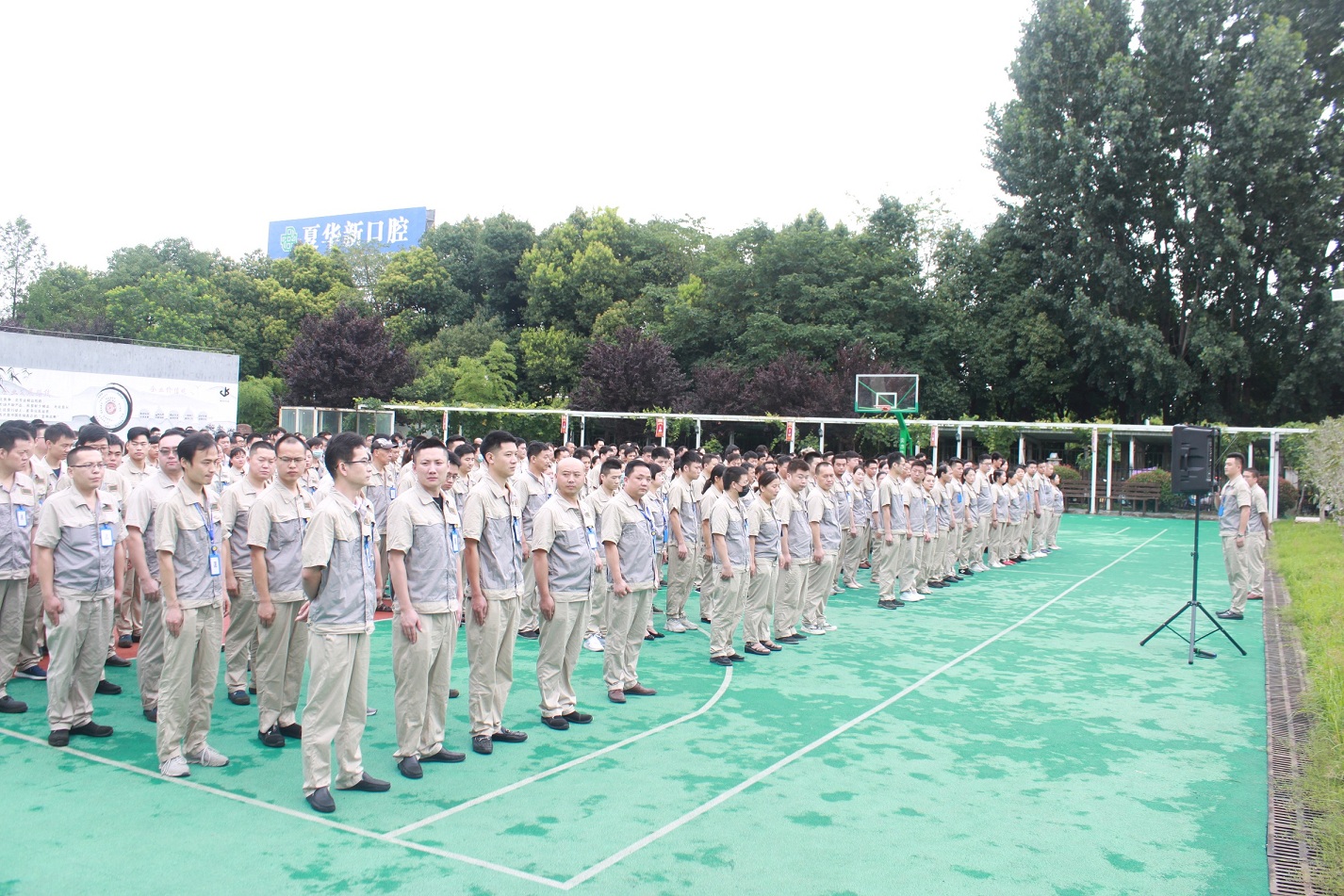 20201218045007305 贝斯特 - 全球最奢华的游戏平台
