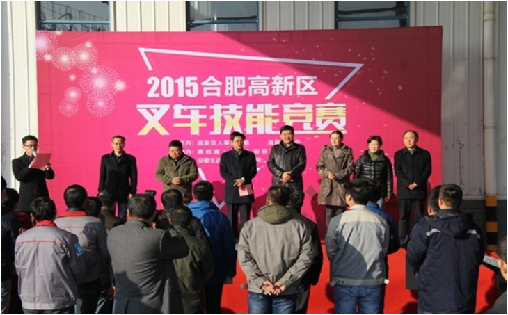 20201221053928808 贝斯特 - 全球最奢华的游戏平台