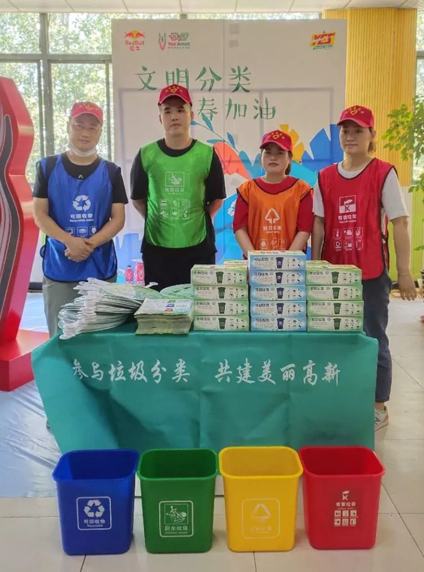 贝斯特 - 全球最奢华的游戏平台