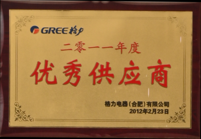 贝斯特 - 全球最奢华的游戏平台