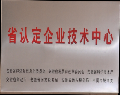 贝斯特 - 全球最奢华的游戏平台