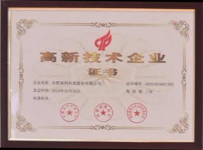 贝斯特 - 全球最奢华的游戏平台
