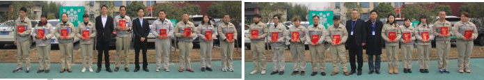 20230217042415862 贝斯特 - 全球最奢华的游戏平台