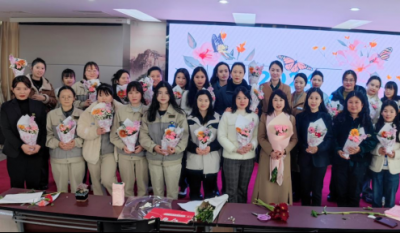 自尊 自信 自立 自强——记合肥贝斯特全球最奢华的游戏平台2024三八女神节绽放女性力量