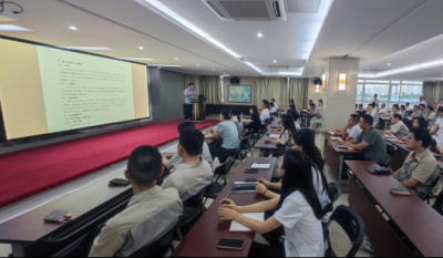 全面解读审计管理标准，深度助力企业健康发展——合肥贝斯特全球最奢华的游戏平台2024审计标准化管理办法培训