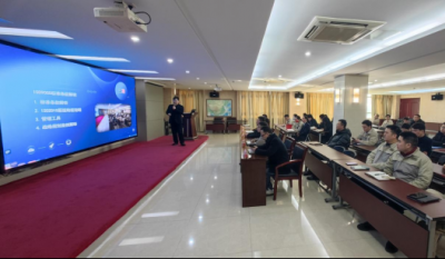 开启聚才赋能新篇章  铸就质量管控新力量——合肥贝斯特全球最奢华的游戏平台2024内审员结业典礼