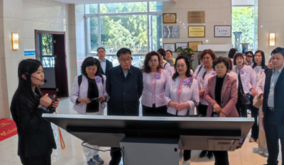 共促两岸工商新发展，共建文旅产业新起点——记台湾工商妇女协会访问交流座谈会