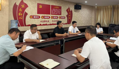 深化作风建设，筑牢思想防线——2025合肥贝斯特全球最奢华的游戏平台党员八项规定专题学习