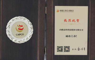 贝斯特 - 全球最奢华的游戏平台