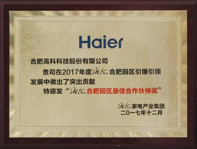 贝斯特 - 全球最奢华的游戏平台