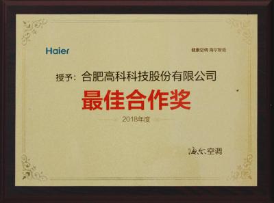 贝斯特 - 全球最奢华的游戏平台