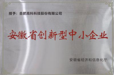 贝斯特 - 全球最奢华的游戏平台