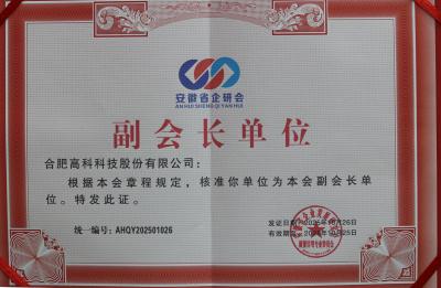 贝斯特 - 全球最奢华的游戏平台